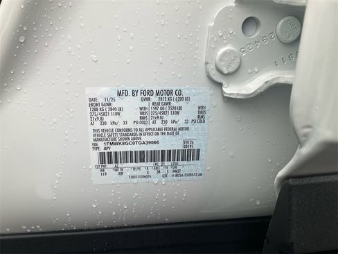 New 2026 Ford Explorer ST w/ Sun And Sound Package image 18