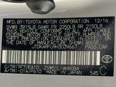 Used 2017 Toyota Prius Four w/ Premium Convenience Package image 75
