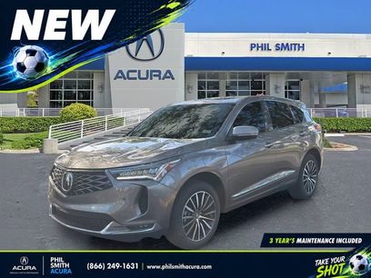 New 2026 Acura RDX SH-AWD w/ Advance Package