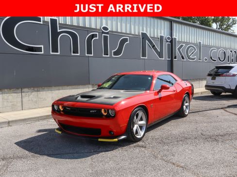 Used 2023 Dodge Challenger R/T Scat Pack w/ Plus Package RWD image 1