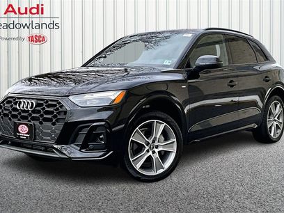 Used 2025 Audi Q5 2.0T Premium w/ Convenience Plus Package