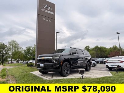 Used 2026 Chevrolet Suburban LT w/ Comfort Package