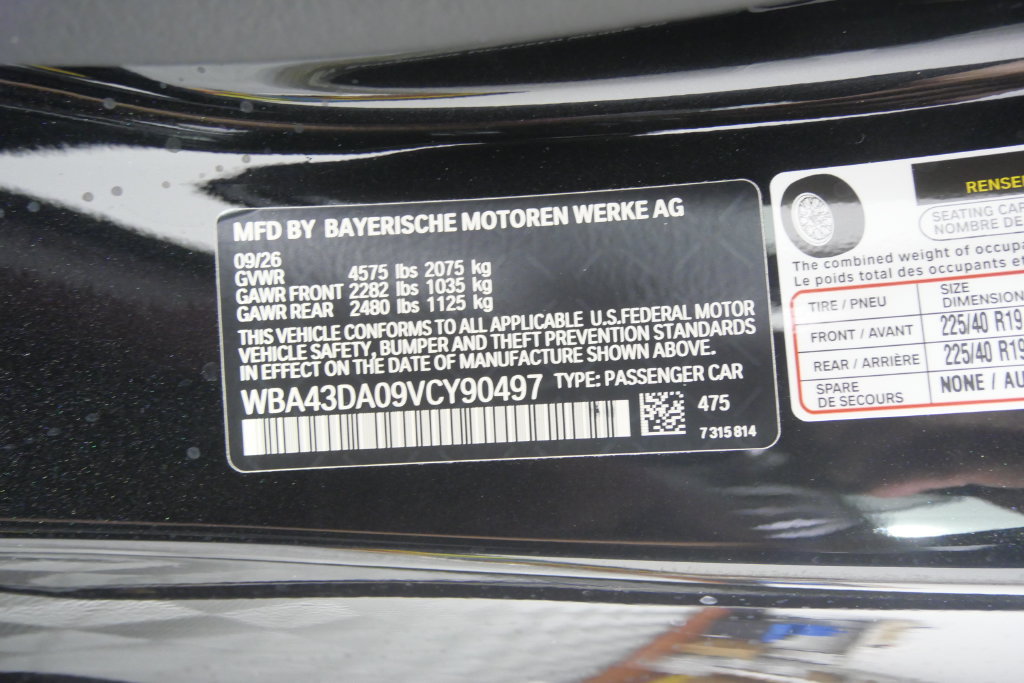 New 2027 BMW 430i Coupe w/ Convenience Package RWD image 23