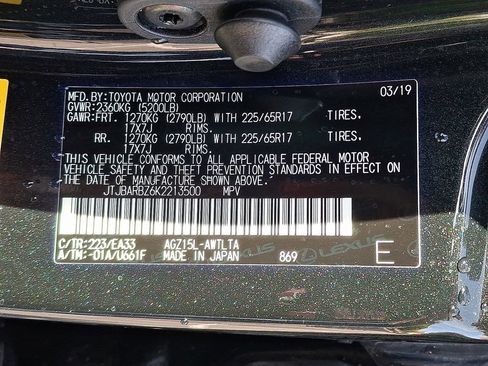 Used 2019 Lexus NX 300 300 Base image 29