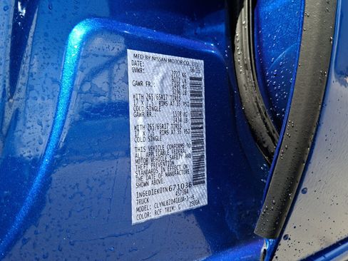 New 2026 Nissan Frontier SV w/ Tow Package AWD/4WD image 18