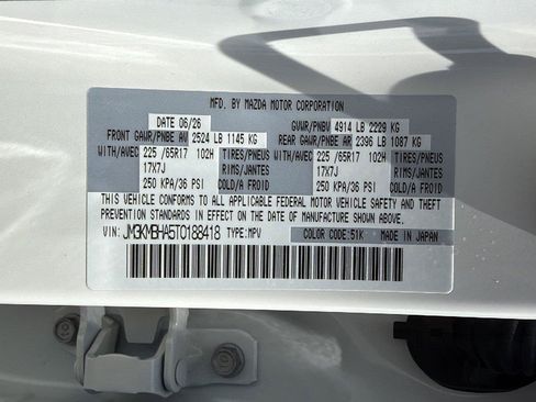 New 2026 MAZDA CX-5 Select AWD/4WD image 25