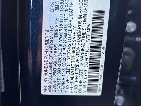 Used 2026 Honda Passport TrailSport image 16