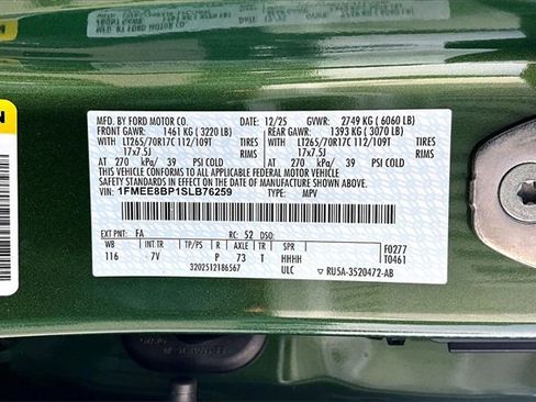 New 2025 Ford Bronco Outer Banks image 13