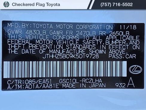 Used 2019 Lexus RC 350 w/ Premium Package RWD image 22