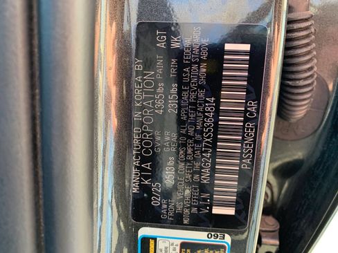 Used 2025 Kia K5 LXS FWD image 29