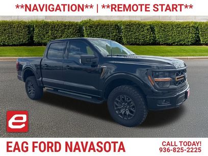 Used 2024 Ford F150 Tremor w/ Tow/Haul Package