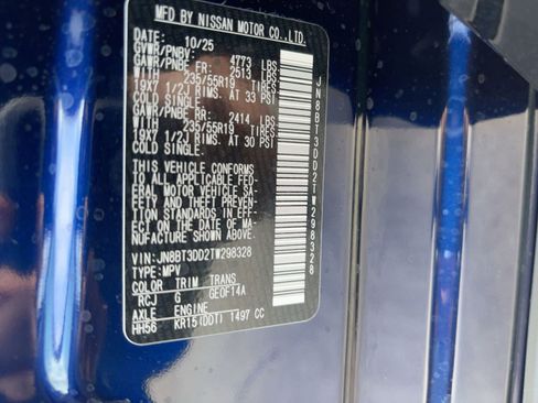 New 2026 Nissan Rogue Platinum w/ Platinum Premium Package image 19