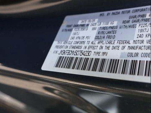 New 2025 MAZDA CX-5 Carbon Edition image 43