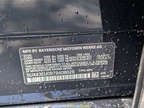 New 2026 BMW X5 xDrive50e image 18