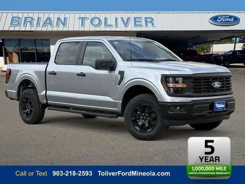 New 2026 Ford F150 STX w/ Equipment Group 201A FX4 AWD/4WD image 1
