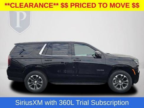 New 2026 Chevrolet Tahoe LS RWD image 6