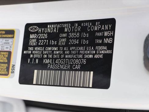 New 2026 Hyundai Elantra SE FWD image 24