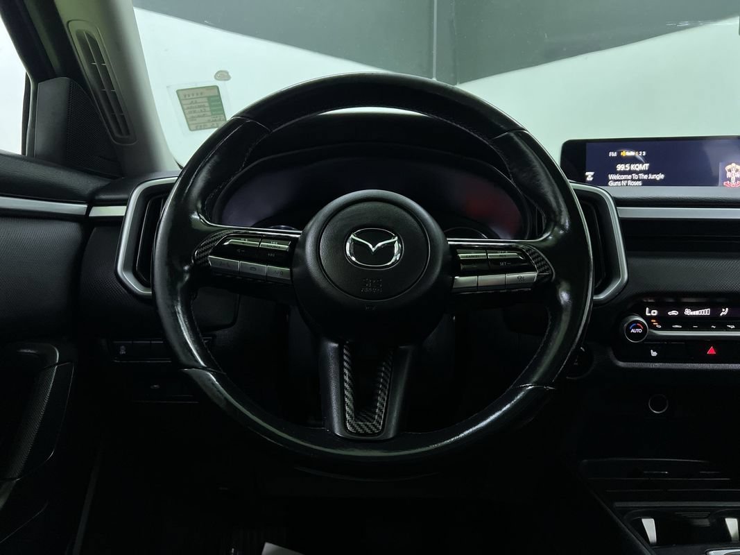Used 2023 MAZDA CX-50 2.5 S w/ Cargo Package AWD/4WD image 21
