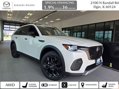 New 2025 MAZDA CX-70 3.3 Turbo w/ Premium Package