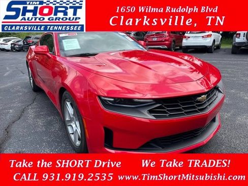 Used 2023 Chevrolet Camaro LT RWD image 1