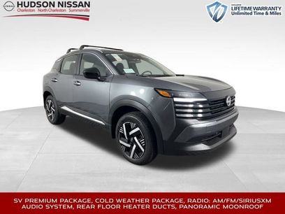 New 2026 Nissan Kicks SV w/ SV Premium Package