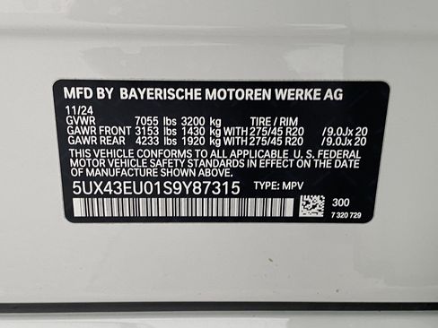 Certified 2025 BMW X5 xDrive50e w/ M Sport Package image 22