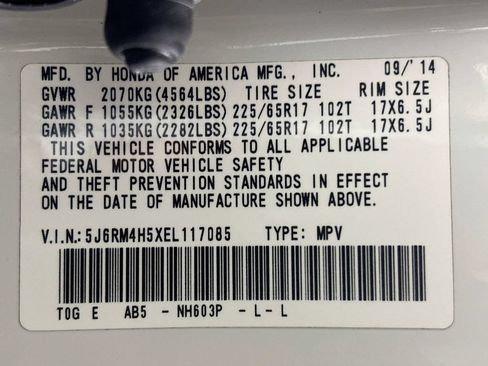 Used 2014 Honda CR-V EX image 26