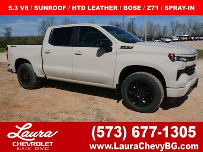 New 2026 Chevrolet Silverado 1500 RST