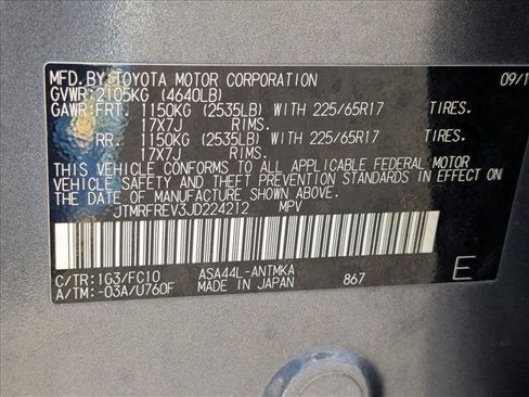 Used 2018 Toyota RAV4 XLE image 23