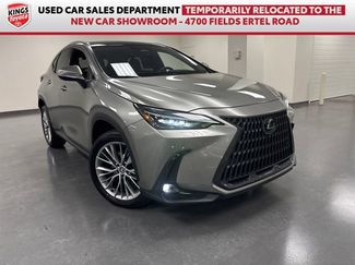 Used 2024 Lexus NX 350 AWD w/ Vision Package video 1