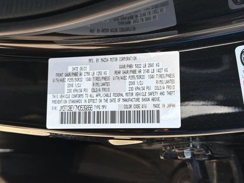 Used 2021 MAZDA CX-9 Signature AWD/4WD image 30