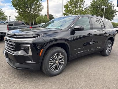 New 2026 Chevrolet Traverse LT w/ Driver Confidence Package