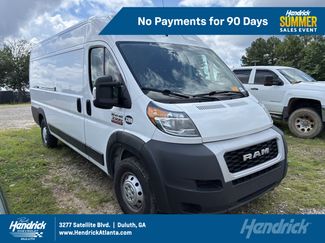 Used 2021 RAM ProMaster 3500 FWD video 1