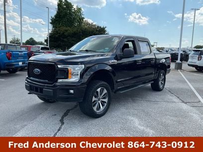 Used 2019 Ford F150 XL w/ Equipment Group 101A Mid