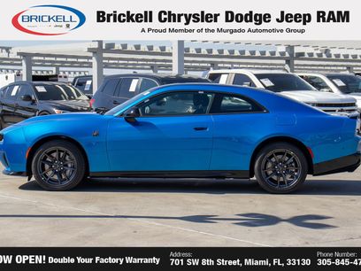 New 2026 Dodge Charger R/T Scat Pack