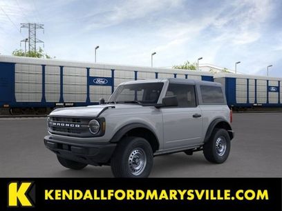 New 2026 Ford Bronco 2-Door