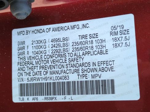 Used 2019 Honda CR-V Touring image 15