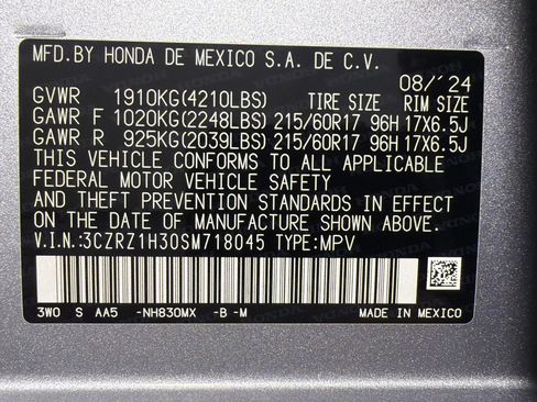Used 2025 Honda HR-V LX image 16