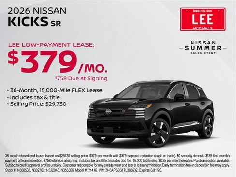 New 2026 Nissan Kicks SR w/ SR Premium Package FWD image 4