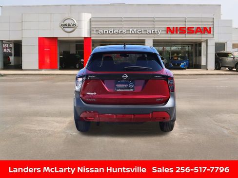 Used 2025 Nissan Kicks SV w/ Illumination Package image 5
