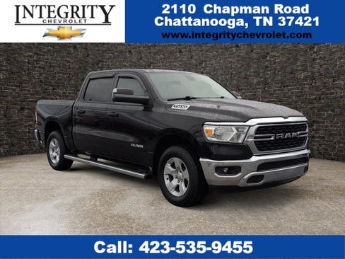 Used 2023 RAM 1500 Big Horn w/ Trailer Tow Group image 1