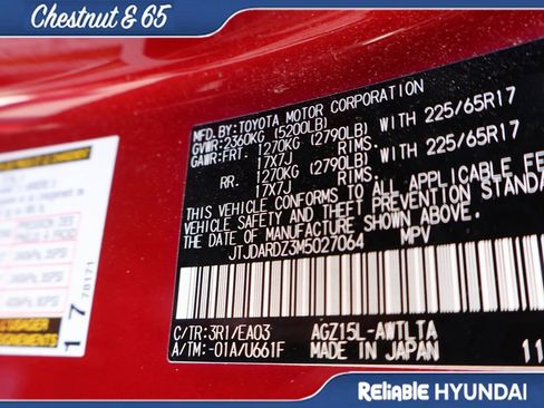 Used 2021 Lexus NX 300 AWD w/ Cold Area Package image 25