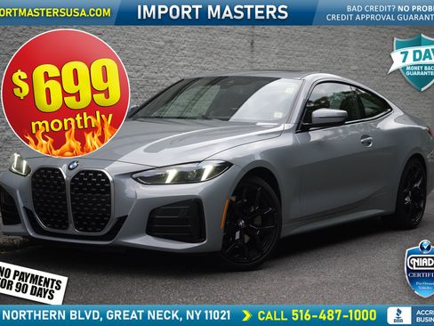 Used 2026 BMW 430i xDrive Coupe AWD/4WD image 1