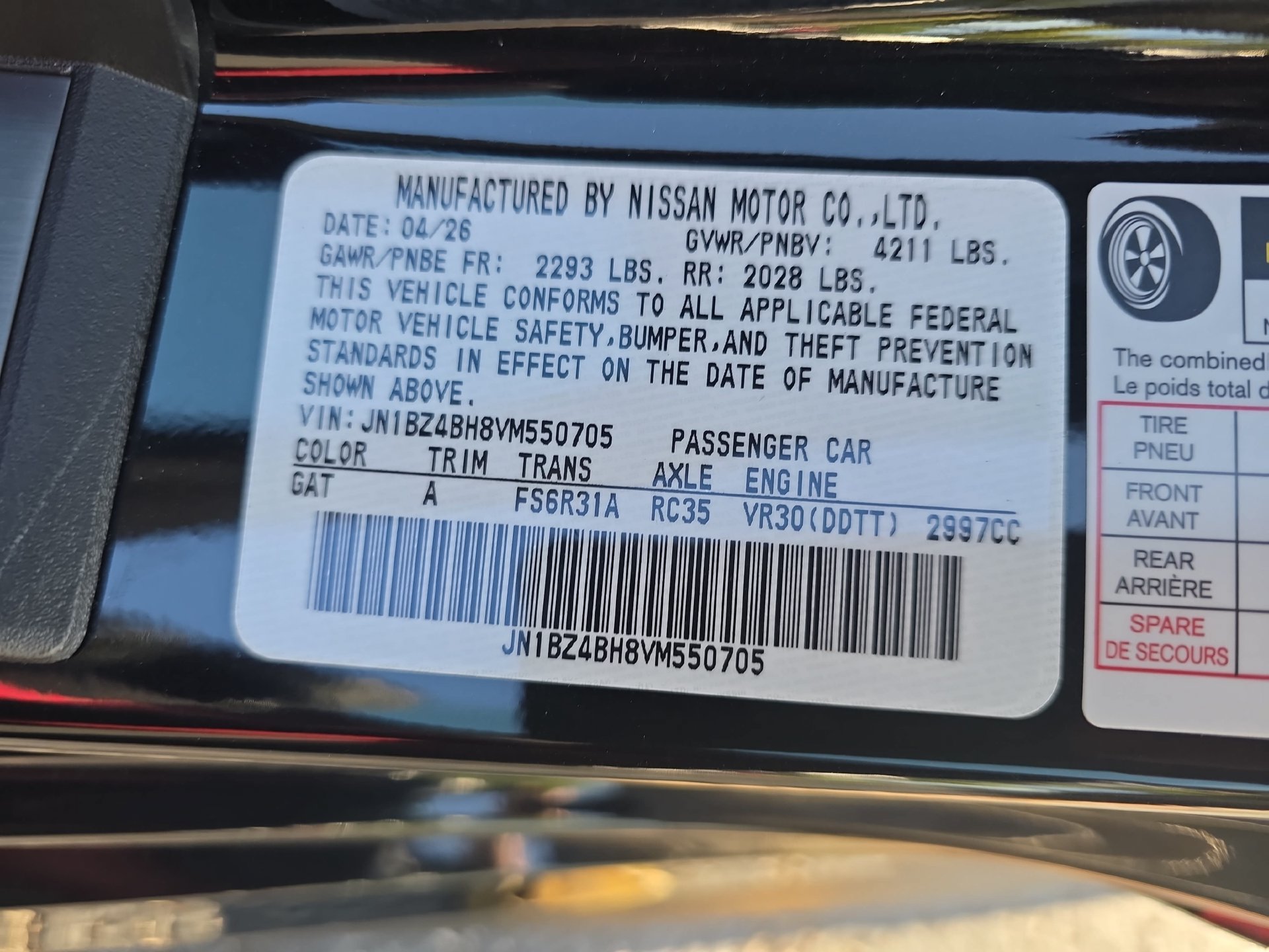 New 2027 Nissan Z Performance RWD image 29