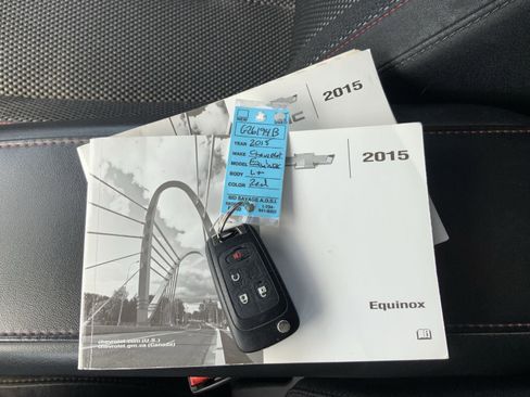 Used 2015 Chevrolet Equinox LT image 18
