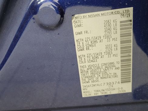 Used 2020 Nissan Rogue SL FWD image 33
