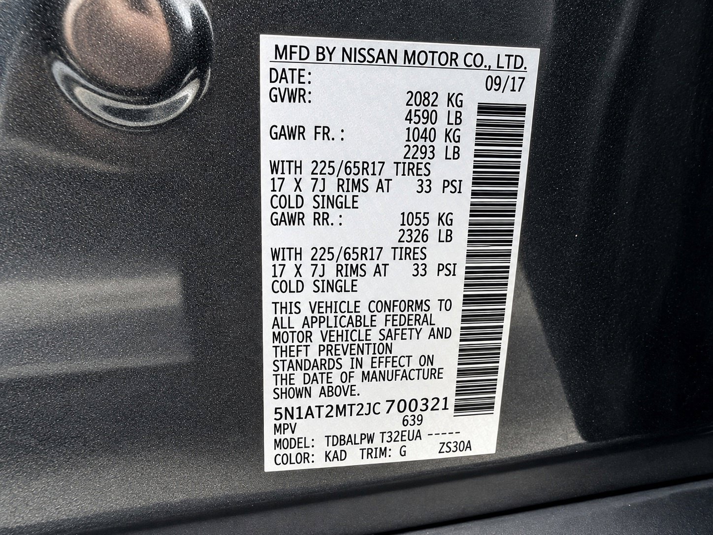 Used 2018 Nissan Rogue S FWD image 15