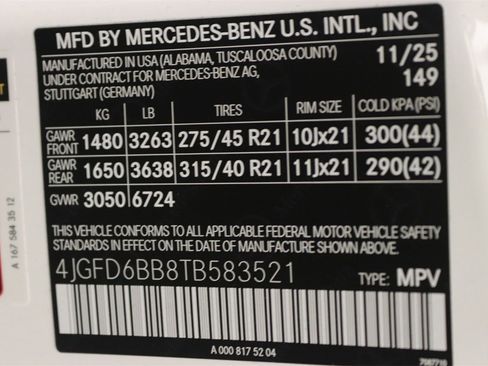 New 2026 Mercedes-Benz GLE 53 AMG 4MATIC Coupe image 14