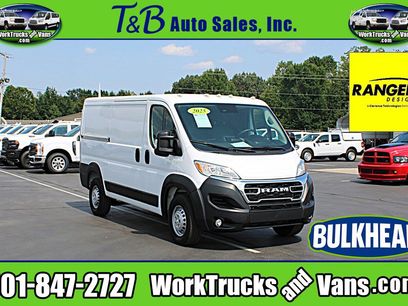 Used 2025 RAM ProMaster 2500 w/ U-Haul Equipment Group