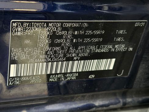 Used 2021 Toyota Venza Limited w/ Advanced Technology Package AWD/4WD image 25